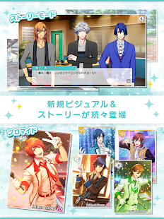 歌之王子殿下闪耀LIVE