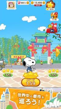 《Snoopy Puzzle Journey》日本预登录开始 游戏内容介绍