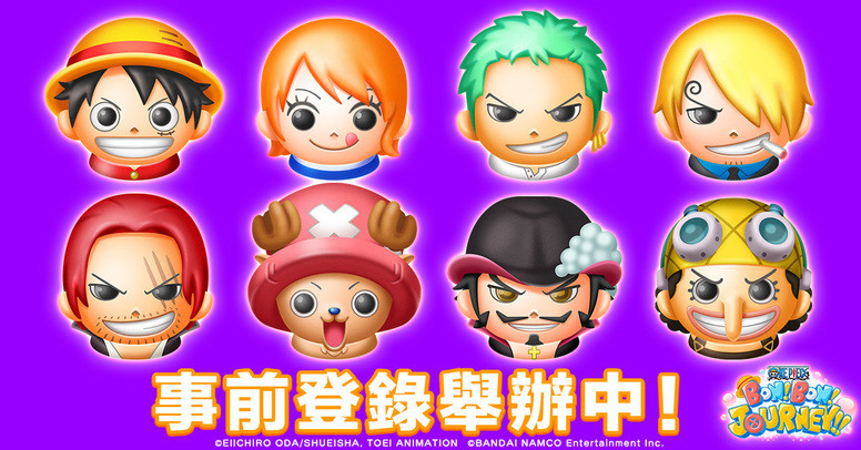 One Piece Bon Bon Journey 繁中版确定上线介绍 Biubiu加速器 One Piece Bon Bon Journey 繁中版确定上线介绍 Biubiu加速器
