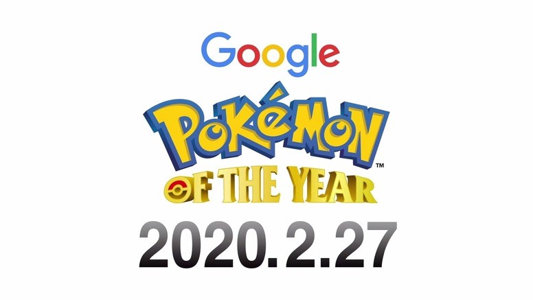 Google 搜寻推出「Pokémon of the year」投票 快来PICK你心中的宝可梦