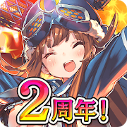 最终休止符：永无止尽的螺旋物语