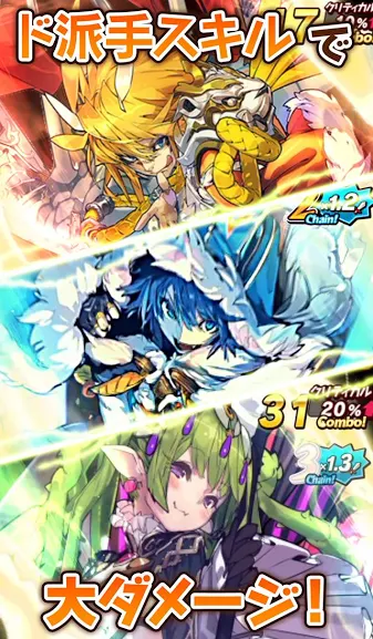 最终休止符：永无止尽的螺旋物语