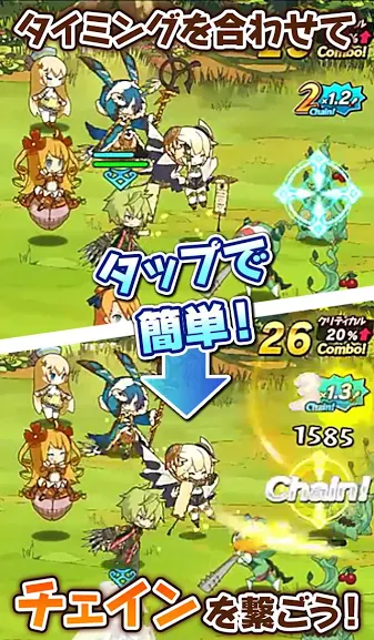 最终休止符：永无止尽的螺旋物语