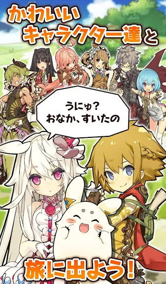 最终休止符：永无止尽的螺旋物语