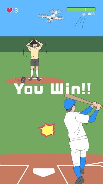 Home Runtaro（日服）