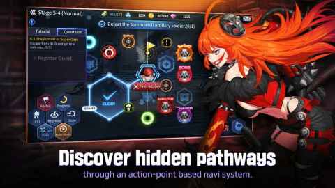 六号结界：网路叛客