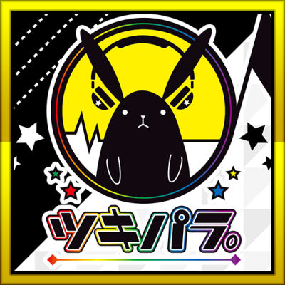 月野天堂事务所