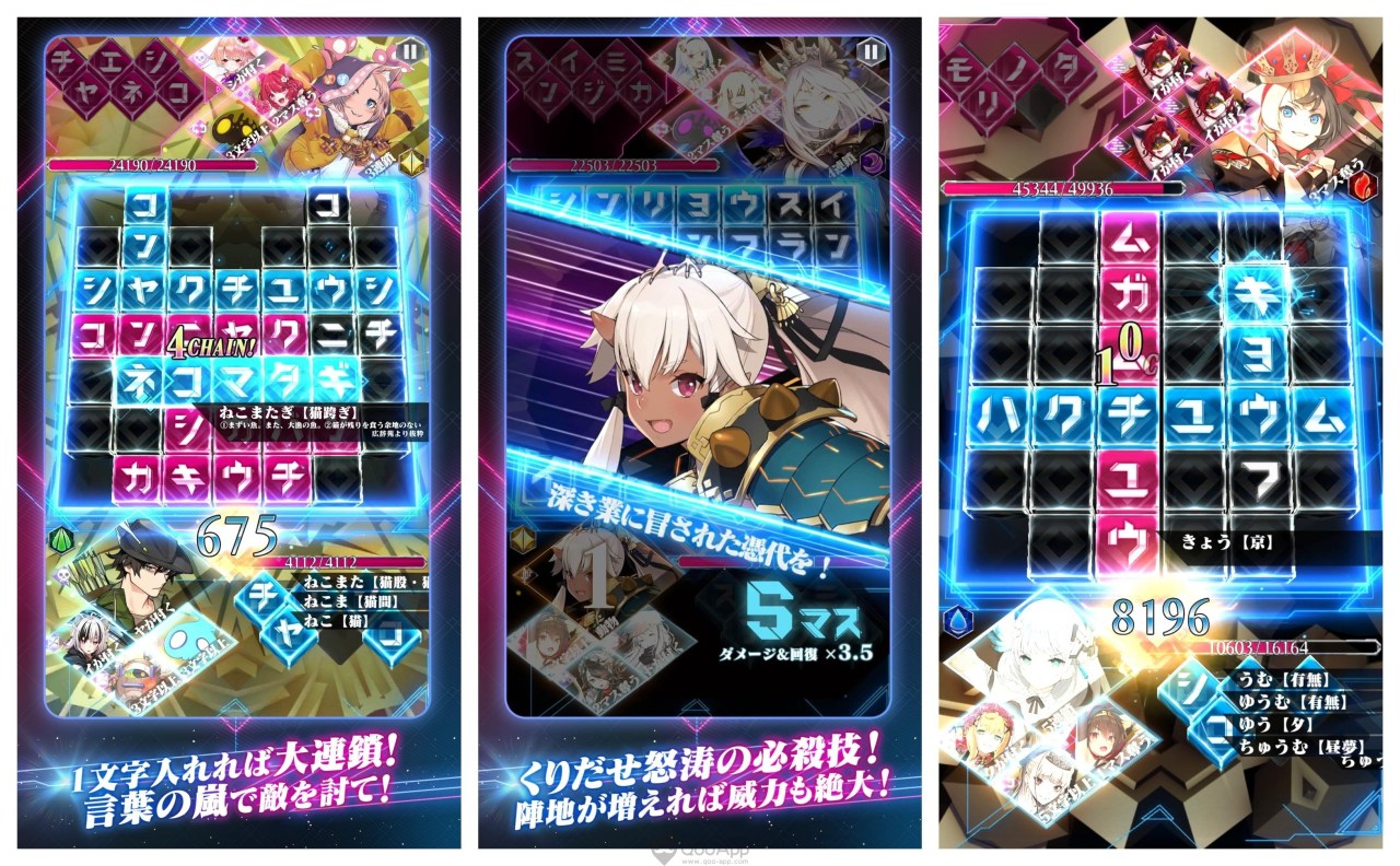 Cross Logos 停运公告将于年2月28日停止营运 Biubiu加速器 Cross Logos 停运公告将于年2月28日停止营运 Biubiu加速器
