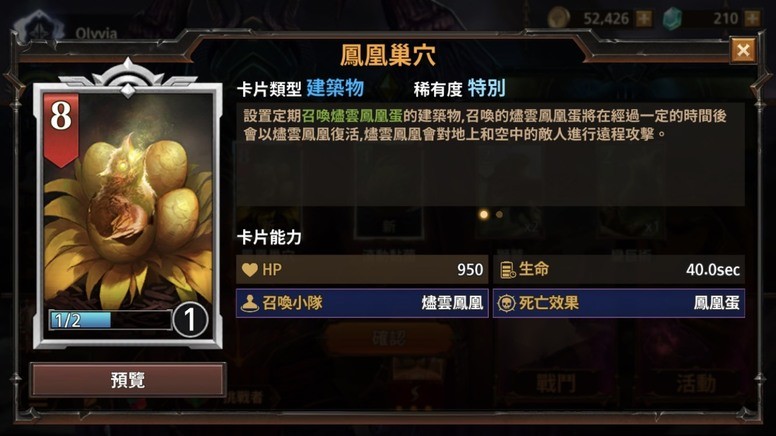 《Magic: ManaStrike》开发团队访谈 以新玩法打造《魔法风云会》崭新样貌