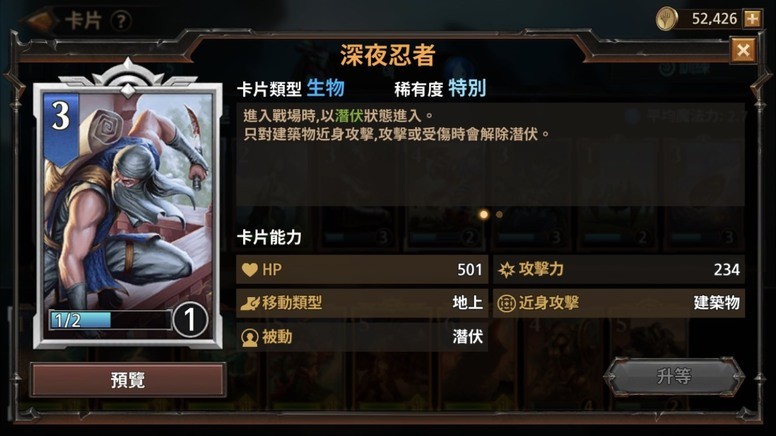 《Magic: ManaStrike》开发团队访谈 以新玩法打造《魔法风云会》崭新样貌