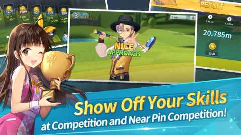 萌幻飞球（韩服）