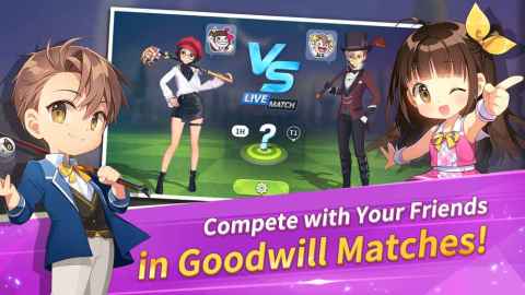 萌幻飞球（韩服）