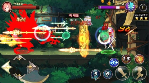 Arcane Soul Online: Revolution（韩服）