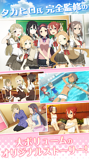 结城友奈是勇者：闪光的花结