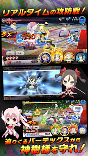 结城友奈是勇者：闪光的花结