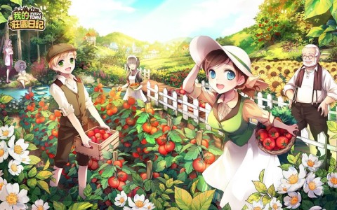 我的庄园日记EVERYTOWN