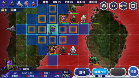 超级机器人大战DD（繁中版）