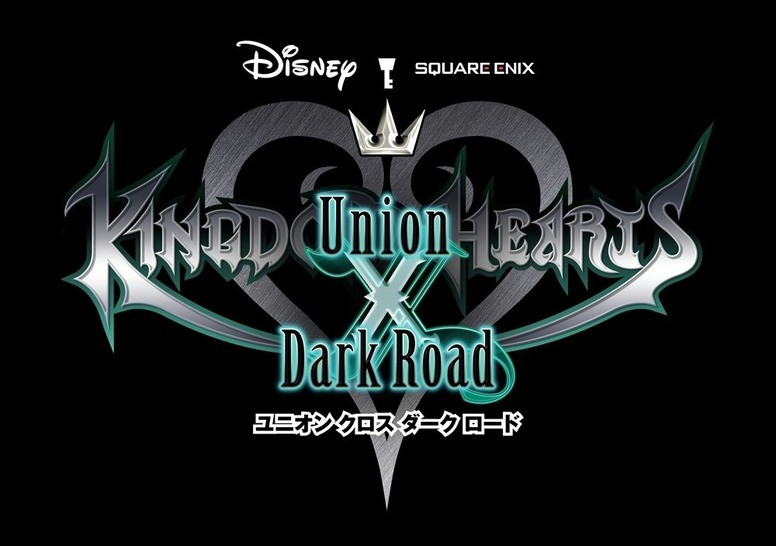 《黑暗之路》将与《Union χ》合并 以同时营运的形式进行游戏翻新