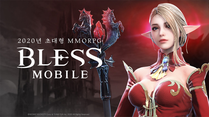 《BLESS MOBILE》于韩国开放预先注册 预告3月20日展开封测