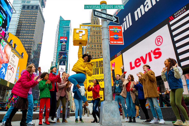 日本环球影城 Super Nintendo World 在纽约抢先举行「敲砖块」宣传活动