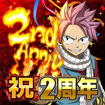 妖精的尾巴 极·魔法乱舞