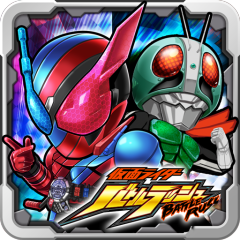 假面骑士 战斗突击