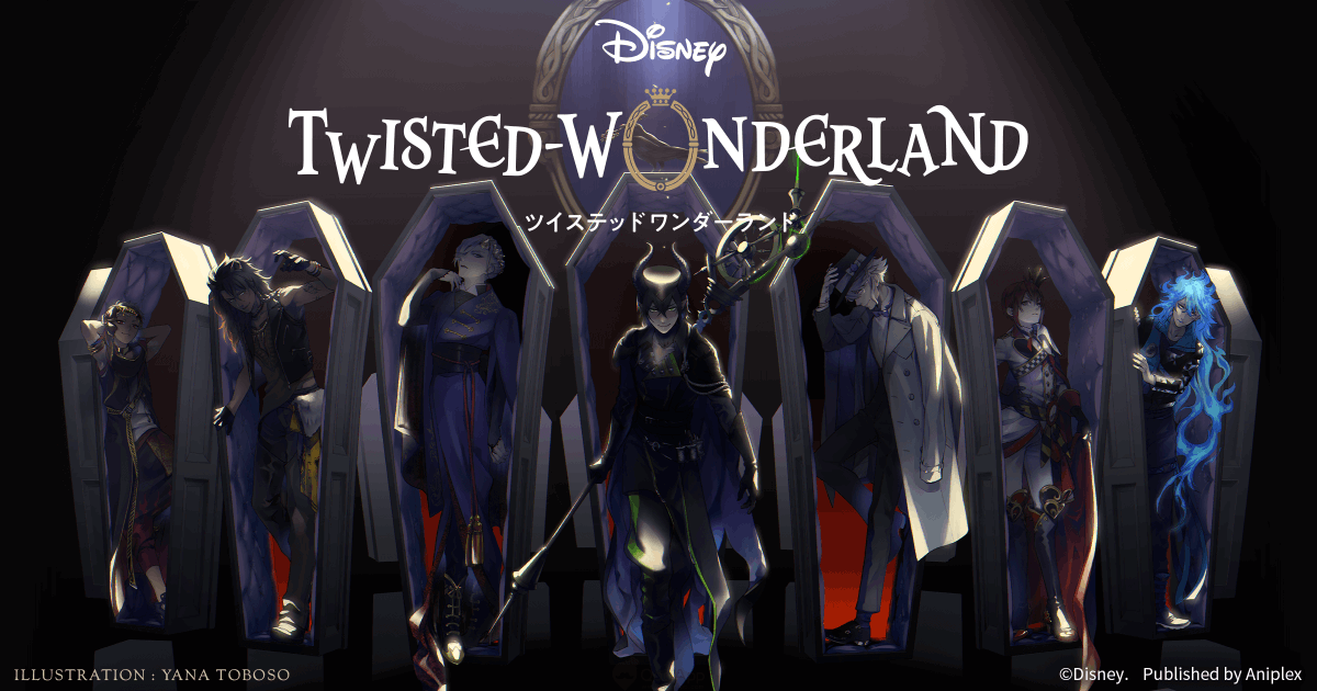 《Disney Twisted-Wonderland》神秘倒数企划开始！预告游戏即将上线