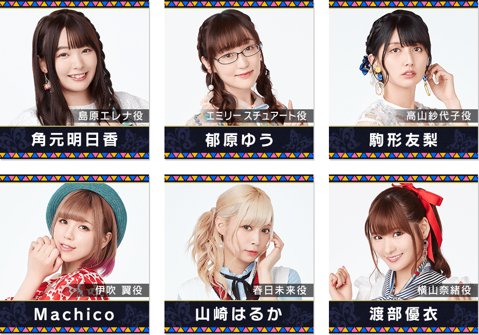 《偶像大师 百万人演唱会!剧场时光》游轮活动为因应新型冠状病毒宣布取消