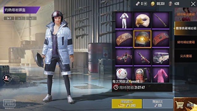 《PUBG MOBILE：绝地求生 M》改版释出新赛季及更新内容