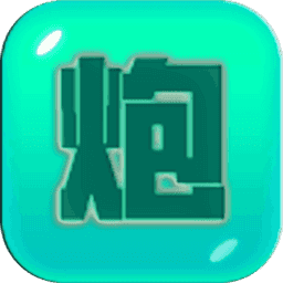 脚本塔防(限量测试）