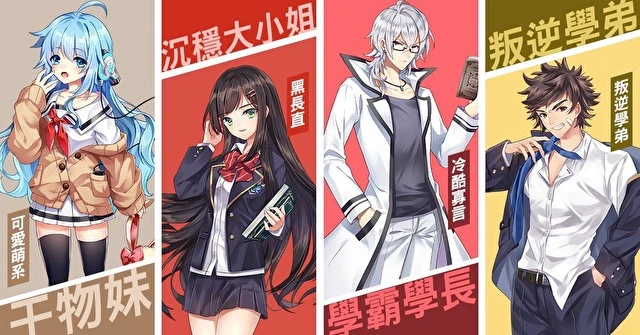 卡牌 RPG 游戏《桃源少女》代理权确定 与性转三国武将们打造理想天下