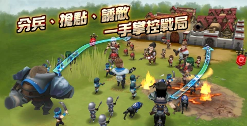 英雄大战 iHero Battle：真控兵PvP大戦对决