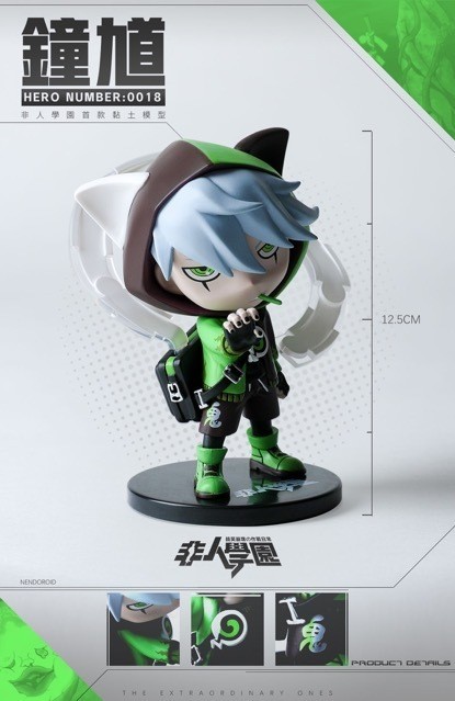 MOBA 游戏《非人学园》启动事前预约 同步释出游戏世界观介绍影片