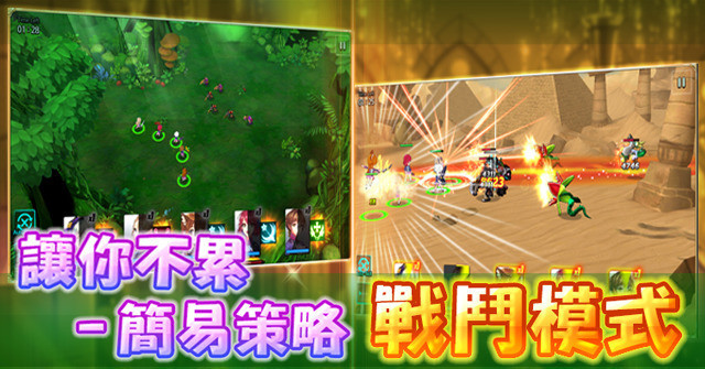 冒险探索 RPG 游戏《Sid Shock》双平台上市 同步释出玩法介绍