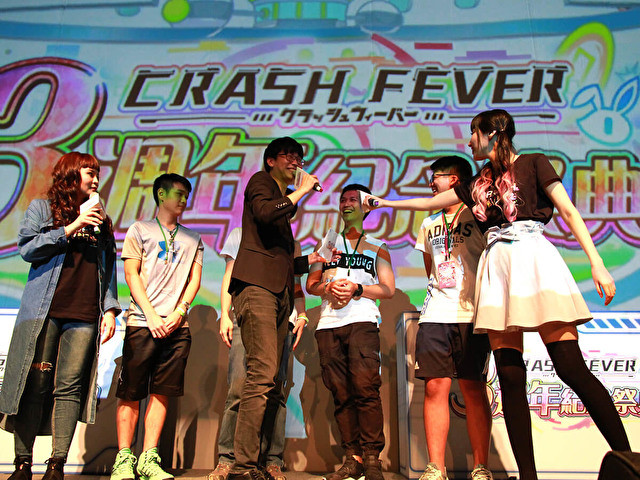 《Crash Fever》台港澳版 3 周年线下活动圆满结束 知名 DJ 跟 VJ 登台演出