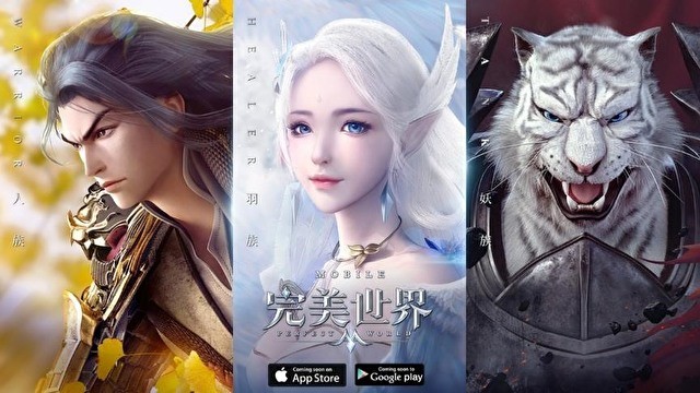 MMORPG《完美世界 M》6 月 6 日将展开公会募集 同步释出游戏配乐制作过程