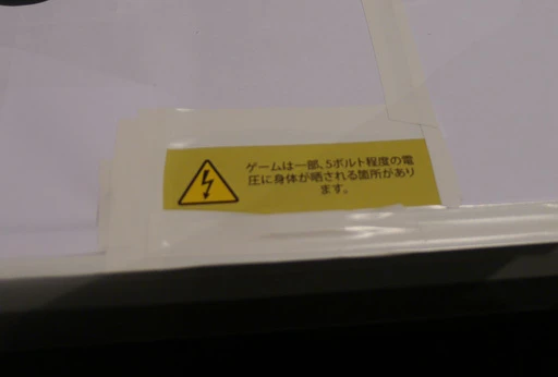 用塑胶袋炒饭、穿上翅膀在空中飞!介绍 BitSummit 7 Spirits 的奇特独立游戏