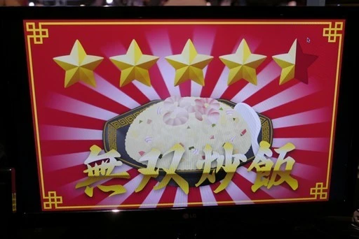 用塑胶袋炒饭、穿上翅膀在空中飞!介绍 BitSummit 7 Spirits 的奇特独立游戏