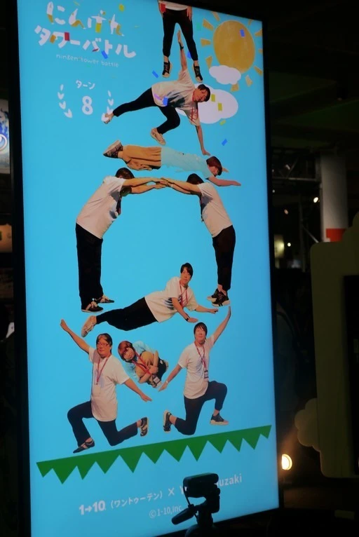 用塑胶袋炒饭、穿上翅膀在空中飞!介绍 BitSummit 7 Spirits 的奇特独立游戏