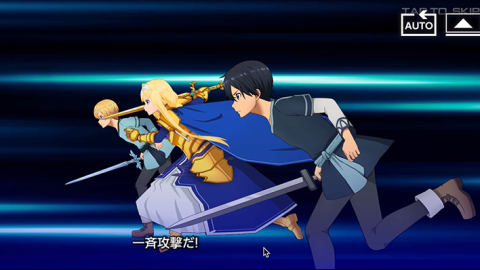 刀剑神域 AB（日服）