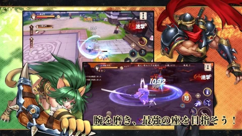 侍魂：胧月传说（日韩服）