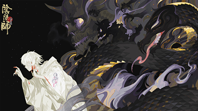 《阴阳师 Onmyoji》全新 SP 阶式神「御怨般若」登场 同步开放新活动「伪神降临」