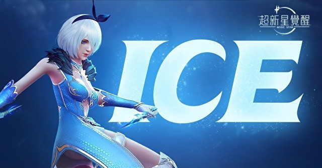 MMORPG《超新星觉醒》事前登录正式开启 释出五大职业介绍