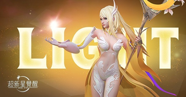 MMORPG《超新星觉醒》事前登录正式开启 释出五大职业介绍