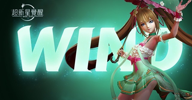 MMORPG《超新星觉醒》事前登录正式开启 释出五大职业介绍