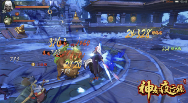 MMORPG《神都夜行录》今日展开不删档公测 同步释出完整版宣传影片