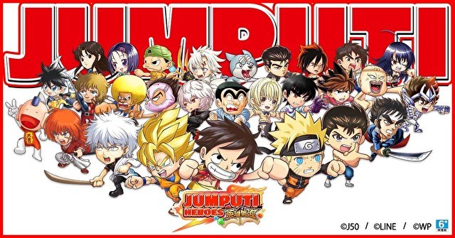 《JUMPUTI HEROES 英雄氣泡》正式上線!「四檔彈簧人 魯夫」限定轉蛋卡池同步開跑