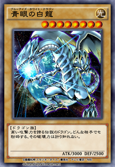 《游戏王 决斗联盟》1亿下载推出一系列庆祝活动 第 23 弹迷你卡盒上线