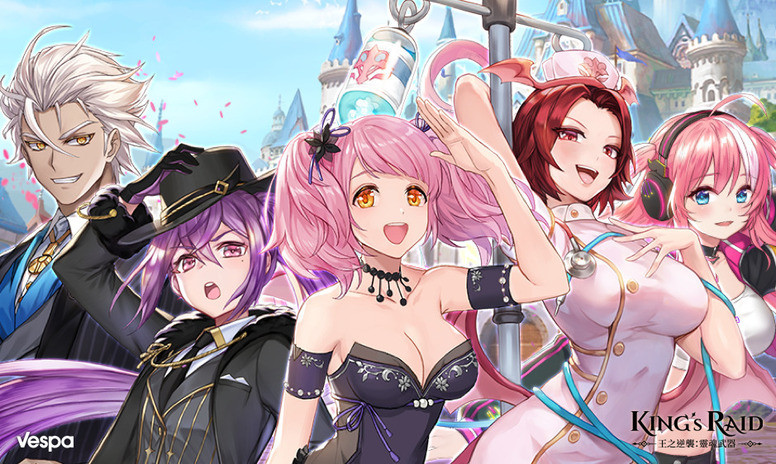 《王之逆袭》“千日纪念感谢祭”活动开启 “职业时装”登场介绍