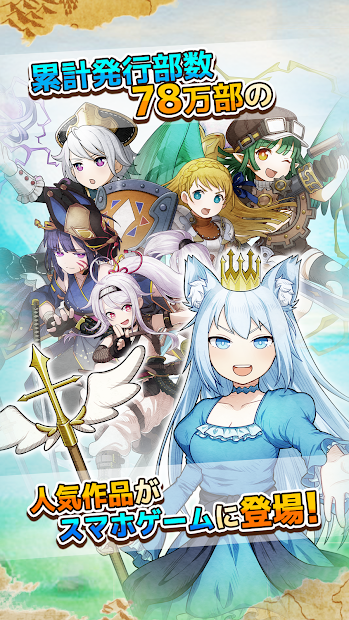 重启自由之地行动版〜某大叔的VRMMO活动记〜